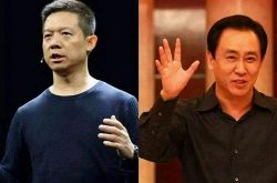 [6分钟教程]广东江门公司电话_哔哩哔哩-3