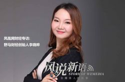 [6分钟教程]广东江门公司电话_哔哩哔哩-2